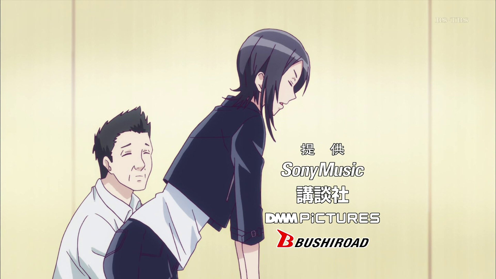 W やはり アニメイズム枠は 地上波よりbsのほうが提供スポンサー多いな ランウェイで笑って 1より T Co Oypan3ql1x Twitter W やはり アニメイズム枠は 地上波よりbsのほうが提供スポンサー多いな ランウェイで笑って 1より T Co Oypan3ql1x Twitter