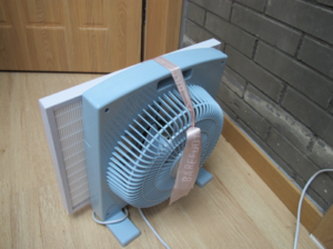 For anyone affected by #bushfire #smoke who can't get an air purifier, here's a great article showing how to DIY (cheaply) from <a href="/SmartAirFilters/">Smart Air</a> : smartairfilters.com/en/blog/how-to…