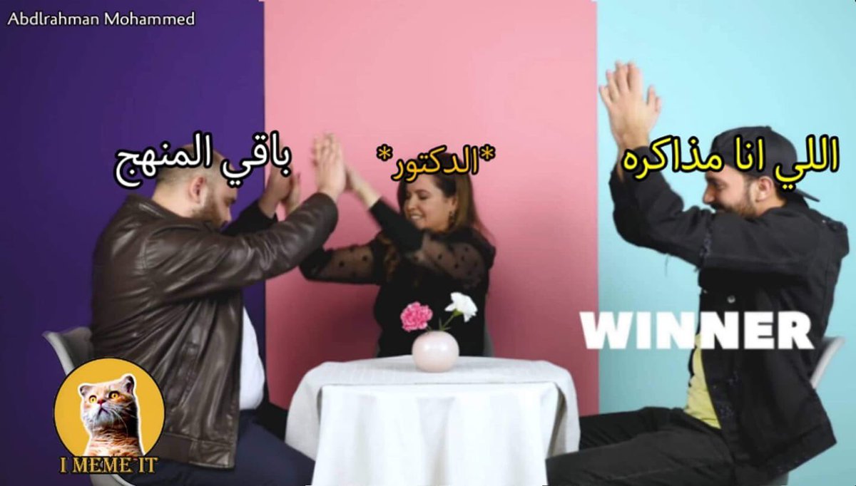 egymeme11's tweet photo. https://t.co/Gy0H6HXOqQ