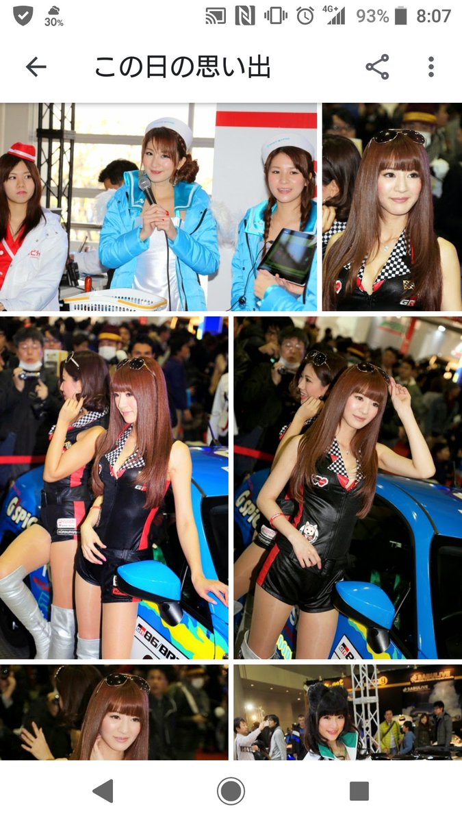 boss_lexusowner's tweet photo. 懐かしいの出て来た！
流石に現役は？って思ったけど…
変わりなくお綺麗な人
#TAS2014
#咲月美優 @miyu_no_twit https://t.co/KMR5ilec4M