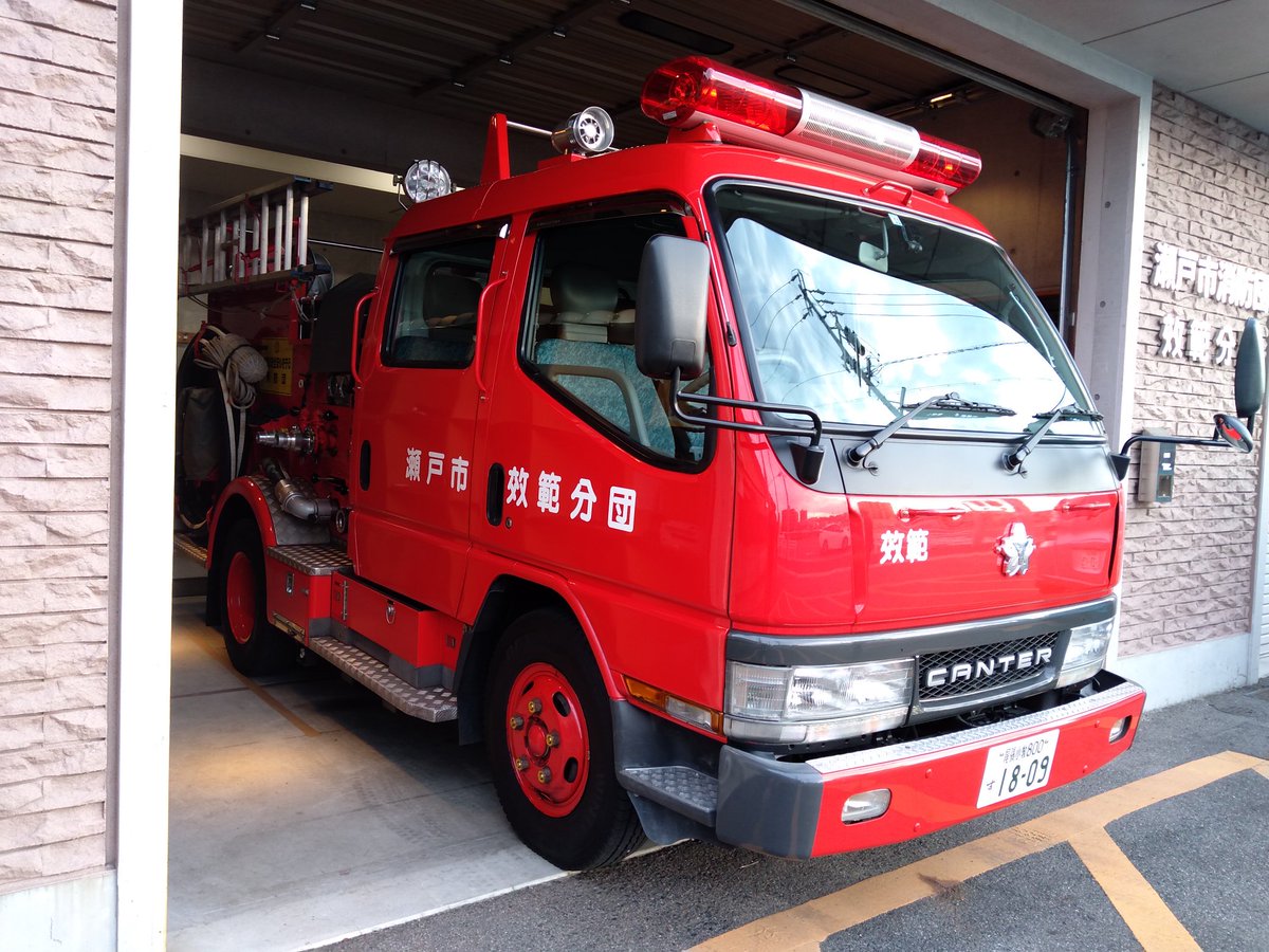 消防出初式に出動します！
ぴっかぴっかのポンプ車！