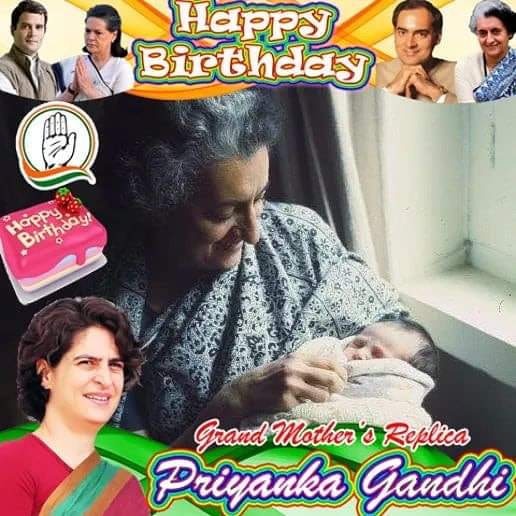 Happy birthday Priyanka Gandhi ji 