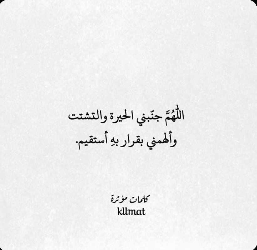 H_Q_1412's tweet photo. https://t.co/aMcLozX33R