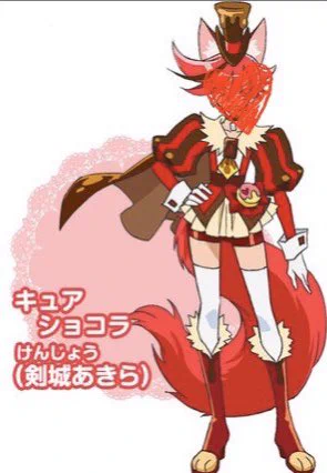 昨日の放送で話題になった「鮮血の赤、1人はリヌキュア!」を描く為に、プリキュアの参考画像を漁ってたんだけど、もう既に公式で莉犬くんいたんだが?(笑)#すとぷり#プリキュア#キュアショコラ#莉犬くん 