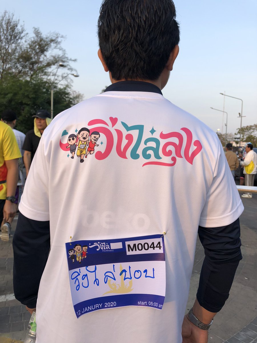 พี่อ้อไม่เป็นมิตรกับติ่ง ปสด tweet media
