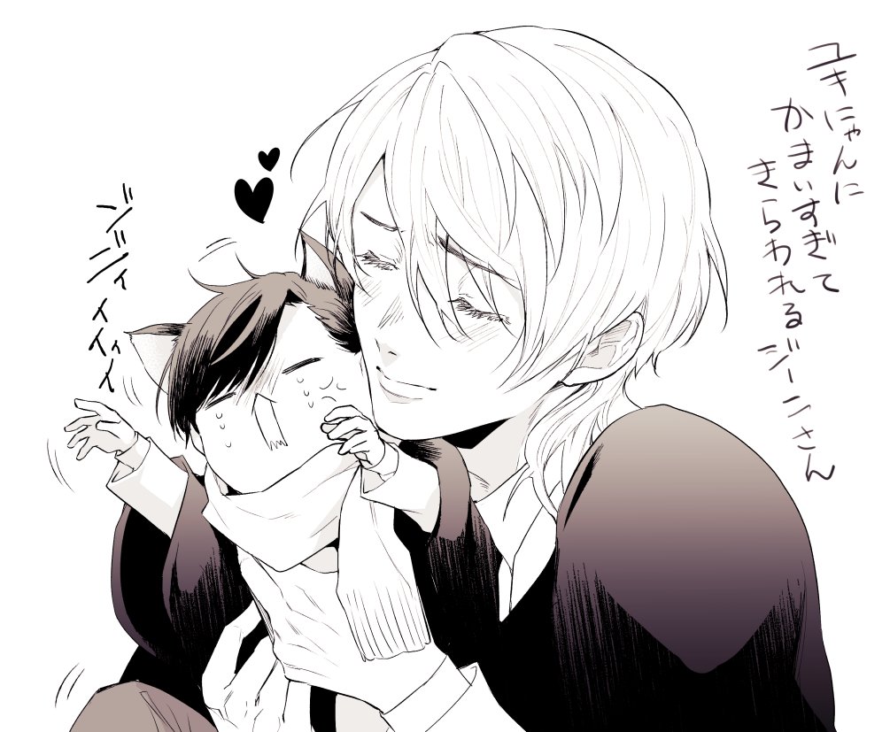 おはようございまらくがき
