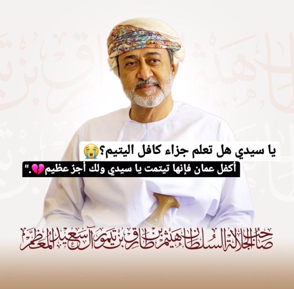 q8qala's tweet photo. https://t.co/gfhNqgw4Fy