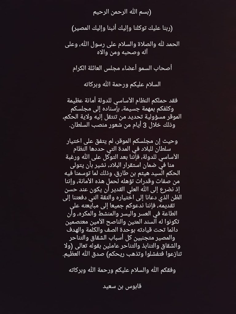 q8qala's tweet photo. https://t.co/zBun6Hdabl
