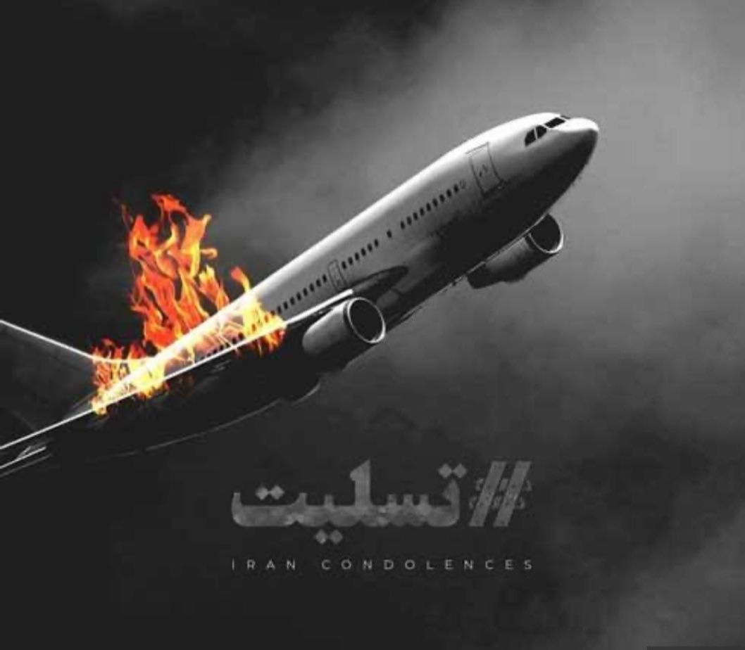 HassanAltone's tweet photo. " بچه ها شهر اگر سقوط کرد نگران نباشید 
دوباره فتح میکنیم .
مراقب باشید ایمانتان سقوط نکند .  " 
#جهان_ارا
#تسلیت https://t.co/p6srnpY2Wp