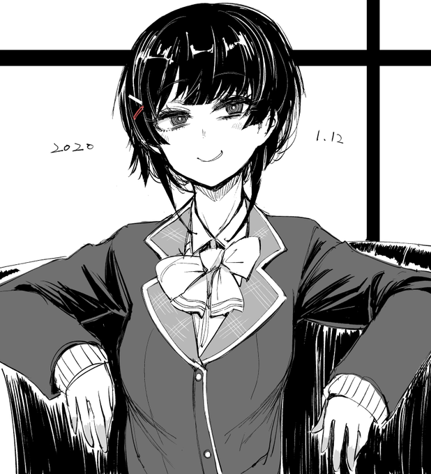 ショートインチョ 