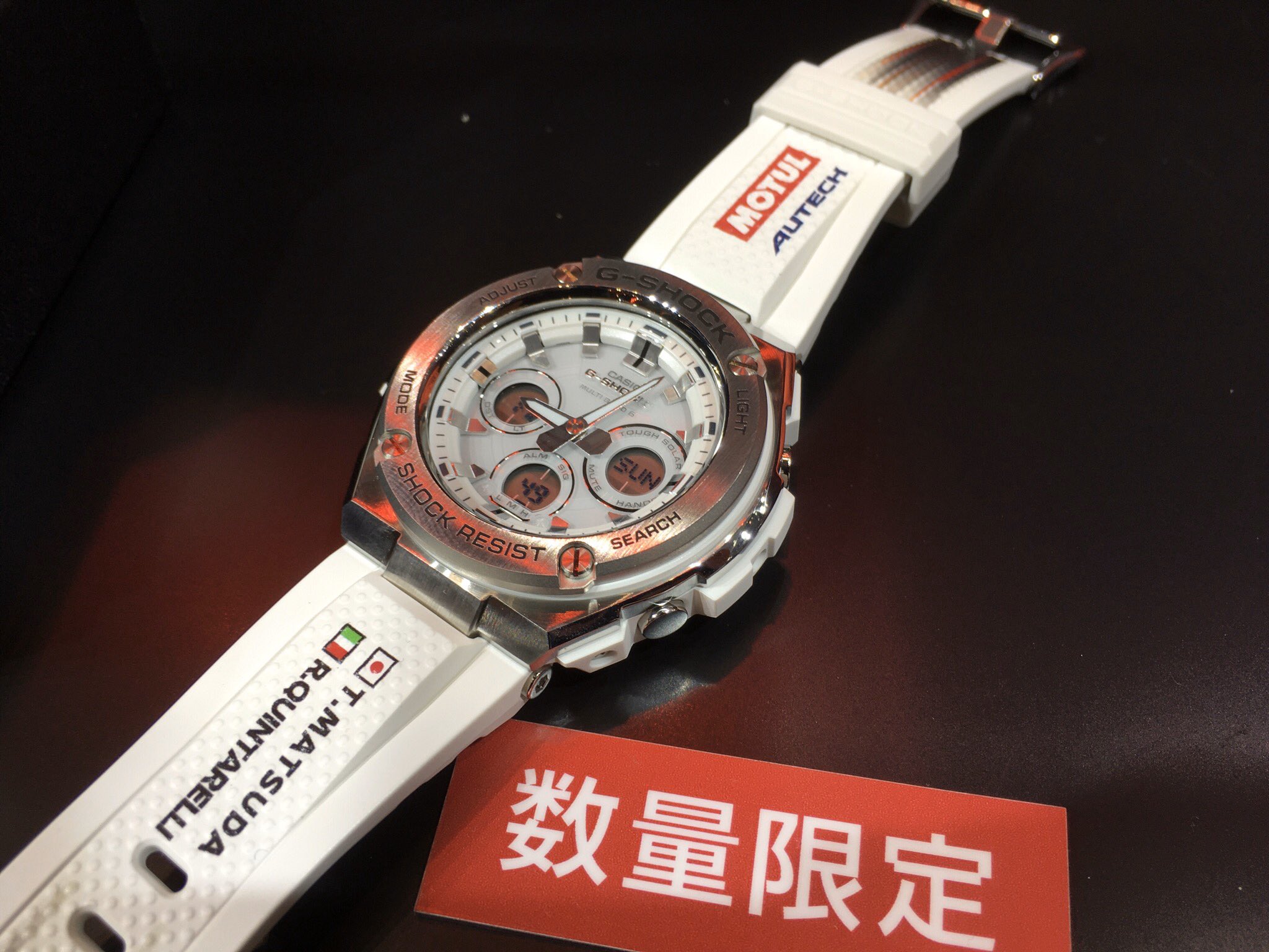 G-shock nismo