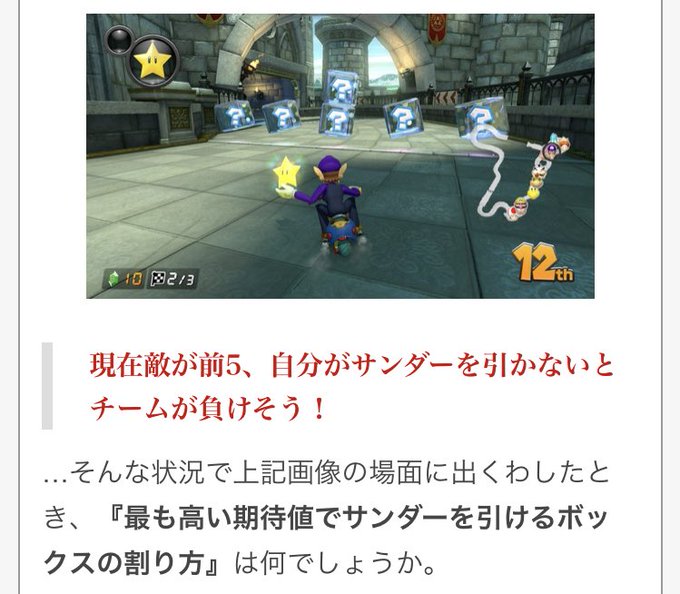 Conversation Between Nim 3種のピーチ個人杯 8 13 And Kusaannanora 1 Whotwi Graphical Twitter Analysis Conversation Between Nim 3種のピーチ個人杯 8 13 And Kusaannanora 1 Whotwi Graphical Twitter Analysis