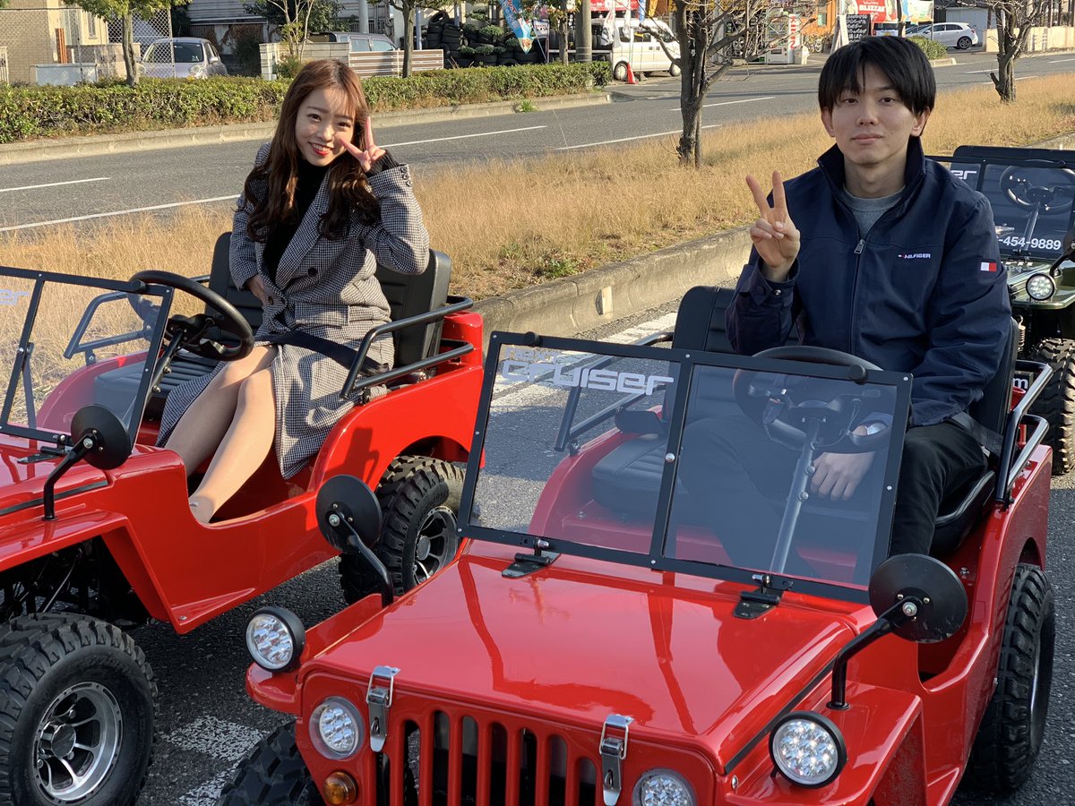 kuracru1's tweet photo. なんと！愛媛からお客さんが来てくれました💓
ミニジープで倉敷をドライブしお客さんに「めっちゃ楽しかった〜」と言ってもらえました😍
またのご来店お待ちしております
#岡山 #倉敷 #美観地区 #瀬戸大橋
#倉敷観光cruise #ミニジープ
#ミニカー ＃nextcruiser 
#ドライブコース #カップル #思い出 https://t.co/jFKzEK9b2o