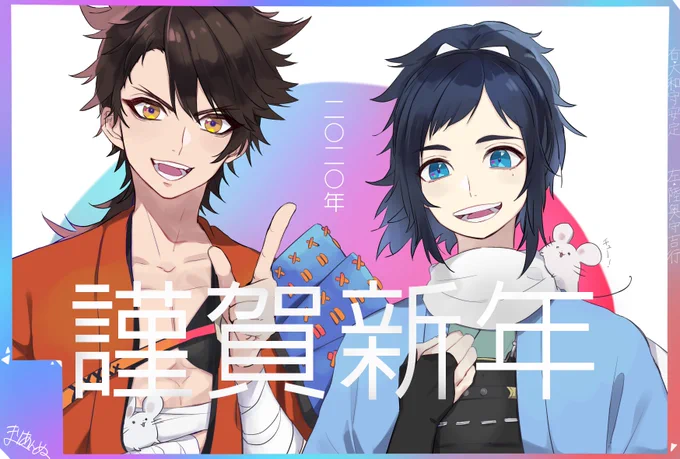 #情報過多でしんどい審神者さん繋がりませんか 

色々呟く垢ですがそれでもいいよって方がいらっしゃれば…??(※他ジャンルの話もたまにします)

花丸、活撃、映画、大演練とても楽しみです✨✨ 