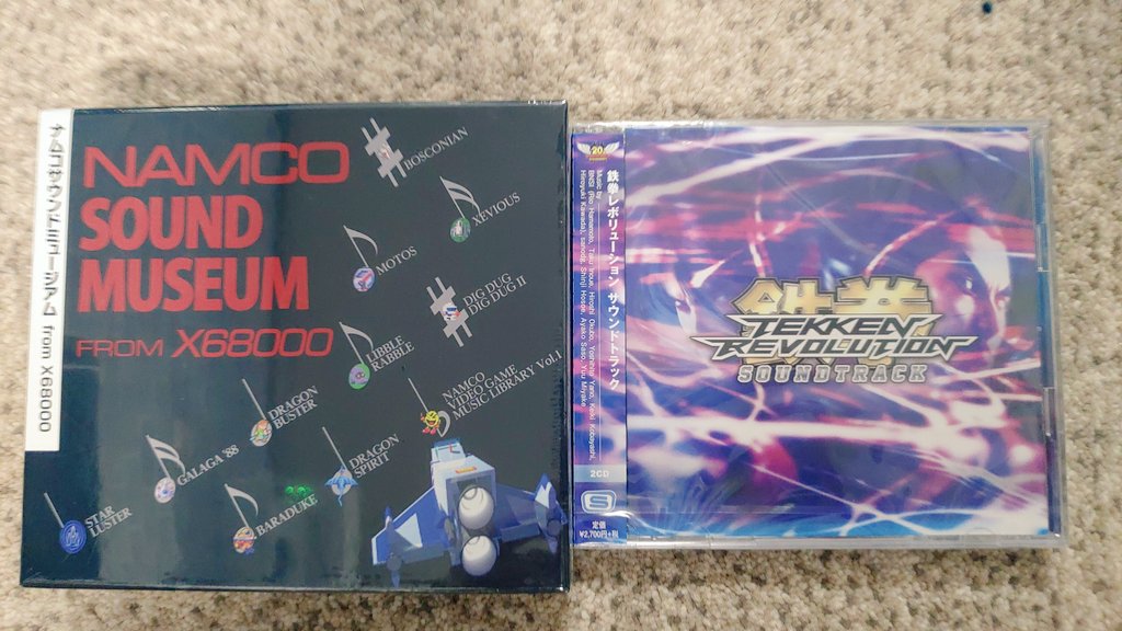 Uzivatel えりたま Na Twitteru 先日買ってたゲームサントラ えりたま購入記録 鉄拳レボリューション サウンドトラック ナムコサウンドミュージアム From X 個人的にはx68kは特別であると言える 当時実機で音源を聞いた際にカルチャーショックを受け
