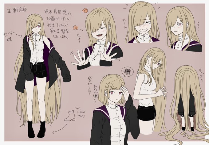 H D Csのtwitterイラスト検索結果 古い順 H D Csのtwitterイラスト検索結果 古い順
