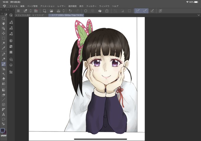 みさわ🐶🍣さんがTwitterに投稿した栗花落カナヲ(鬼滅の刃)のイラスト。