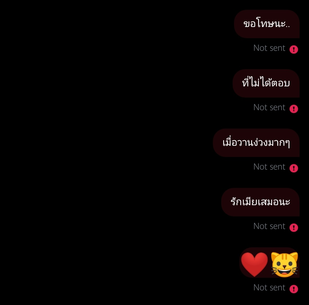 ✨○️แอคขิงไอ้ดื้อ○️✨ tweet media
