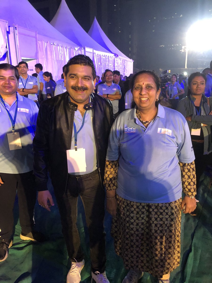 #BSEBullRun #zeebusiness