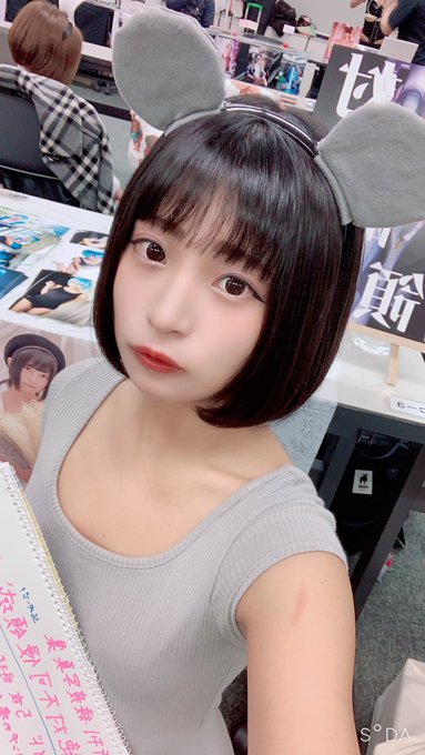 Twitterのコスプレ画像12