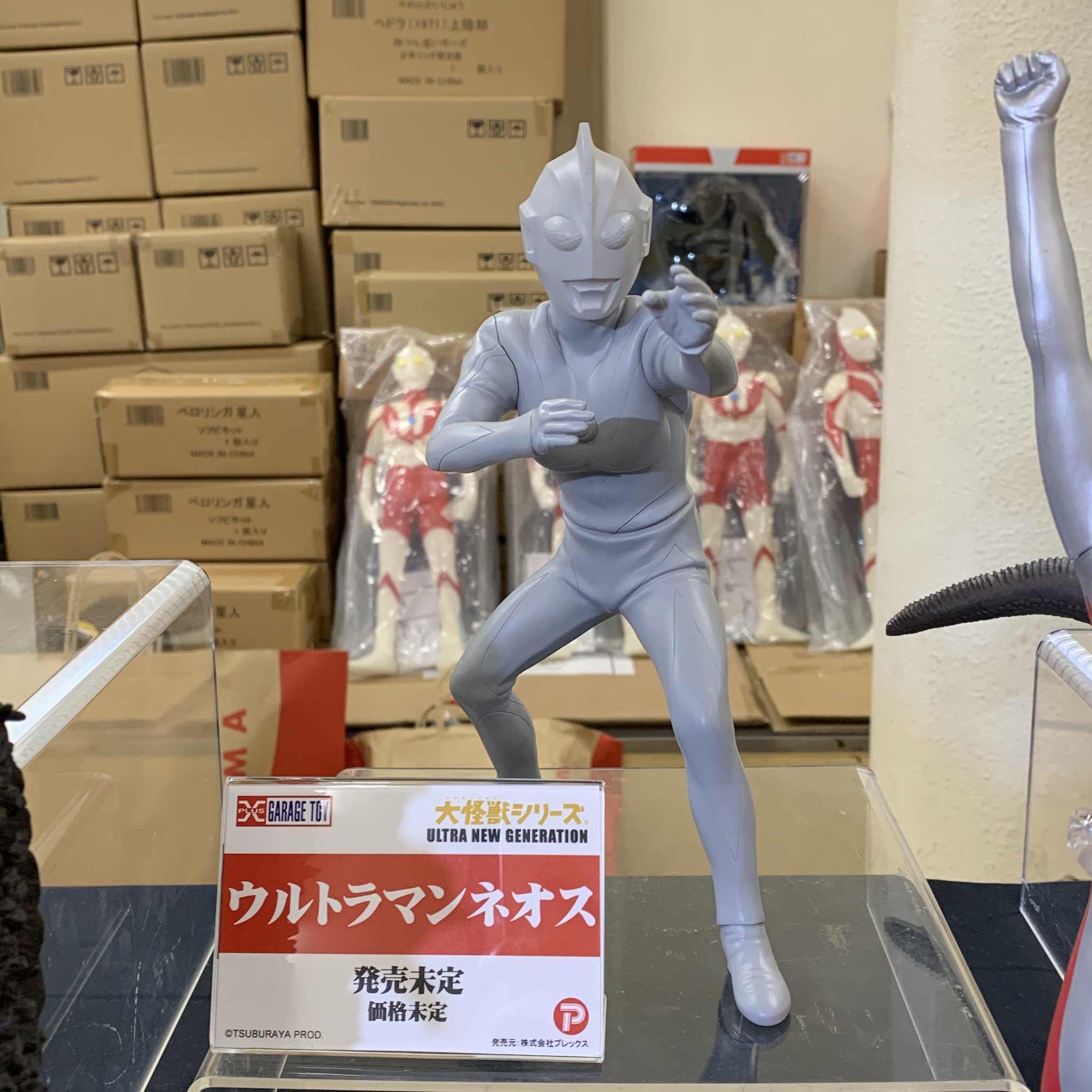 少年リック on X: 