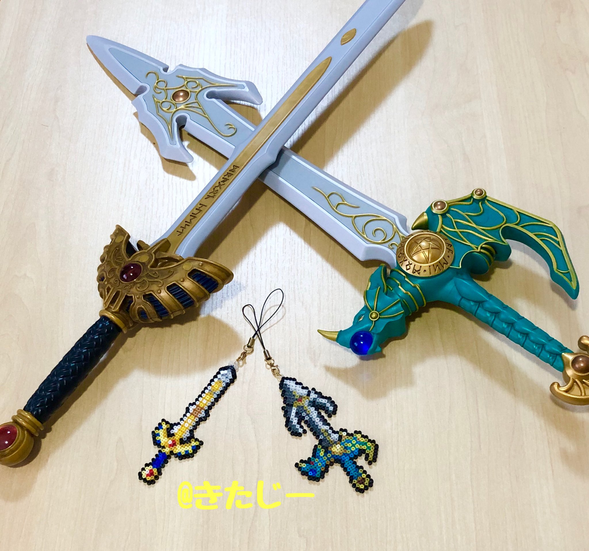 ドラゴンクエスト ロトの剣 天空の剣 | fpac.com.br