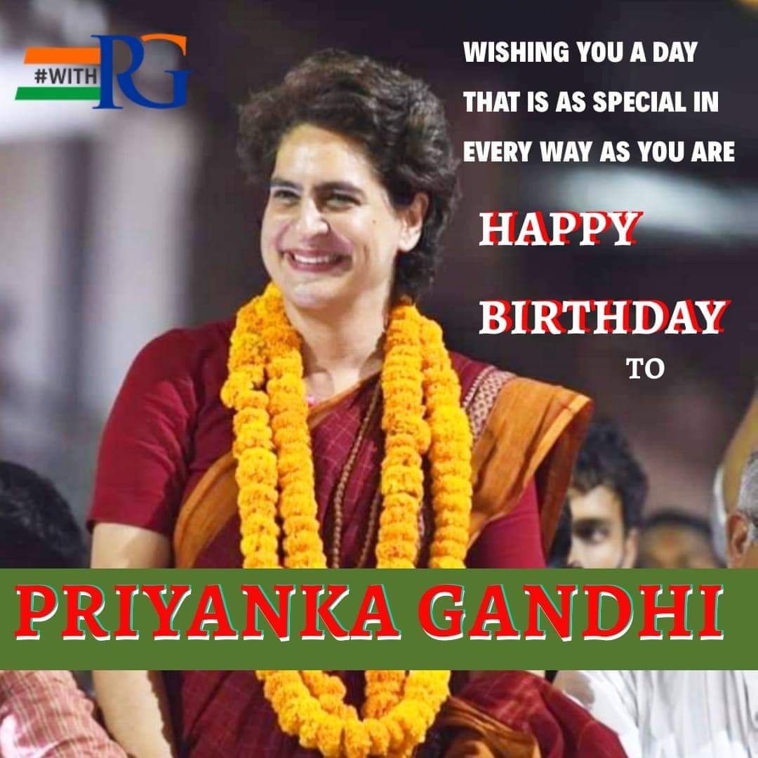 Team WithRG wishes a very happy birthday to Smt. Priyanka Gandhi ji 