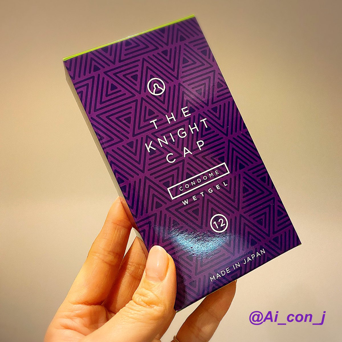 コンドームソムリエai 現役保健室の先生 Ar Twitter The Knight Cap 山下ラテックスさんから おしゃれデザイン コンドーム でました 幾何学模様の紫色パッケージは側面のライムグリーンとのバイカラーがスタイリッシュ 粒々加工 ゼリー付きです