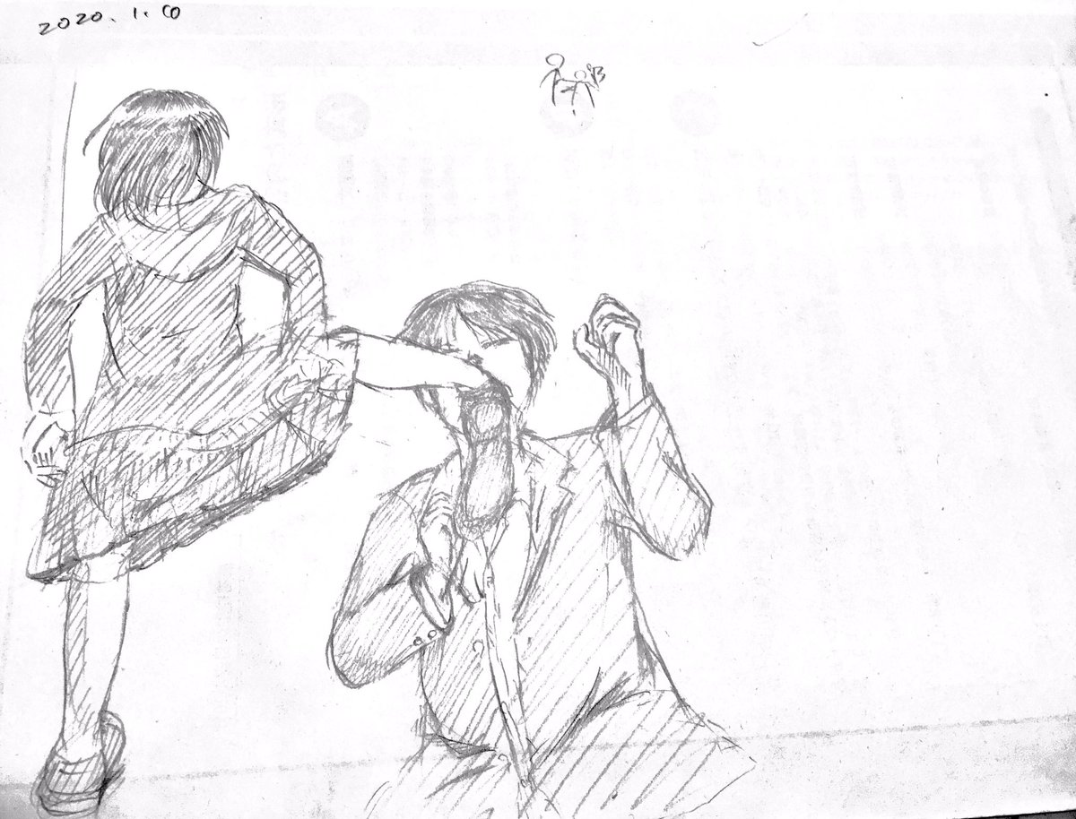 響小説家になる方法