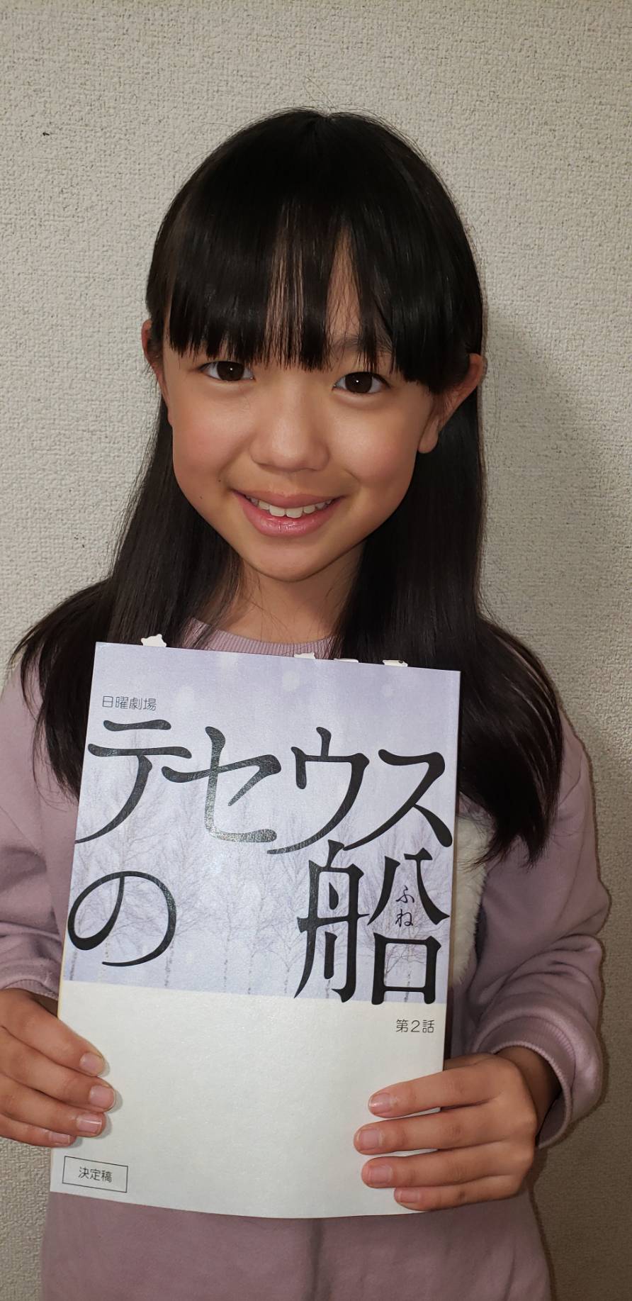 小林有希 Twitter Search Twitter