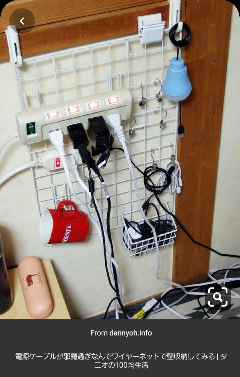 TOGERD's tweet image. Bagi yang suka merasa stress liat kabel berantakan dan bingung cara ngerapihinnya, bisa coba tatah dengan wire net/mesh. Jangan lupa pakai spiral wrap, cable clip/band juga biar semakin rapih 👍
*Dari saya, yang suka puyeng masalah perkabelan*