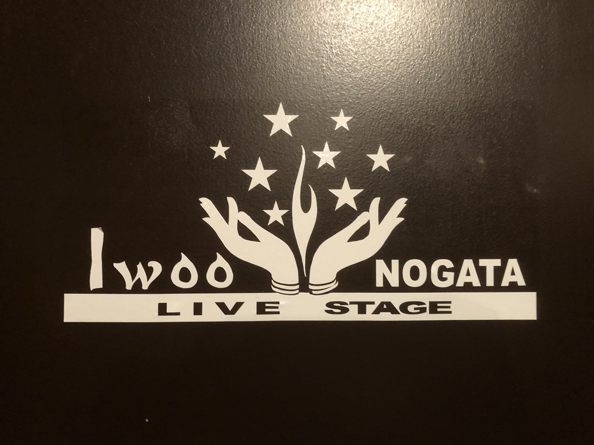 やっくん 本日のセトリ 1 Live Dive Mhz Q Mhz Feat Lisa 2 Phantom Joke Unison Square Garden 3 運命ジレンマ 田所あずさ 4 Best Day Best Way Lisa でした 全て田淵さん Q Mhz作曲のナンバーでお送りしました