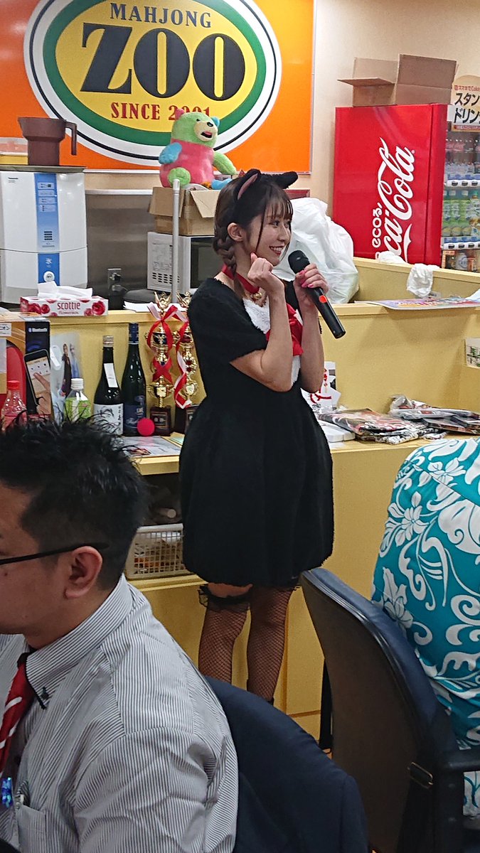 最高位戦日本プロ麻雀協会 ポケモンマスターカネポンと雀王 堀慎吾似のピカチュウ けっこうかわいいじゃねえか 最高位戦ペアマッチ