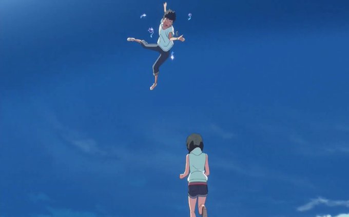 重力 が 眠り に つく 千年 に 一度 の 今日