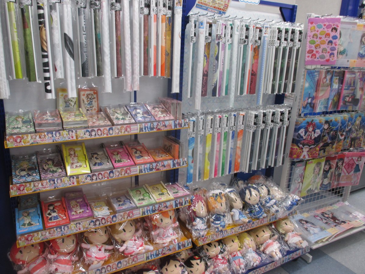アニメイト大宮 ラブライブ情報 ラブライブ フェス に向けて大宮店ではコーナーを増やしつつあるマメ 通常のコーナーだけではなく入口近くにも商品展開中 Lovelive ラブライブフェス Lovelivefest
