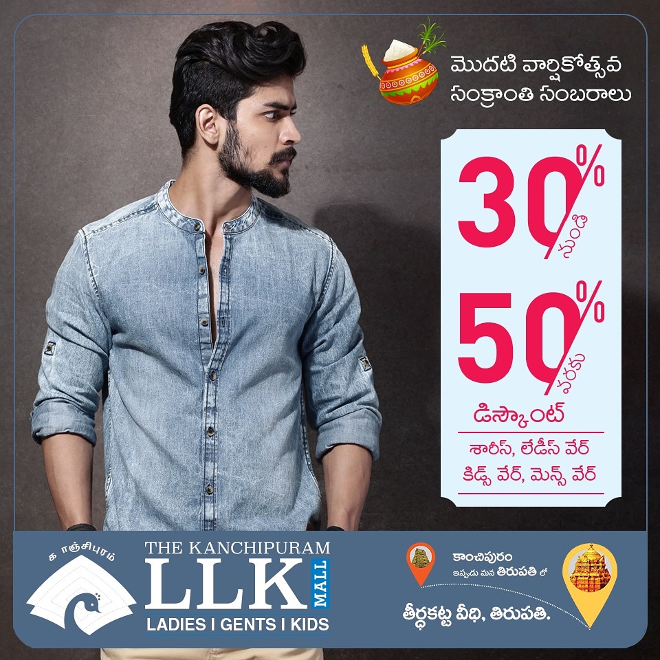 Pongal Celebrations begins  with New Arrivals & with Exclusive 30% - 50% Offers @LLKMALLTIRUPATI...

 #sarees #menswear  #fancy #kidswear  #ladiesfashion #pattusaree #georgettesaree #lehangas #textiles #mensfashion #coats #suits #llkmall #llkmalltirupati #thekanchipuramllkmall..