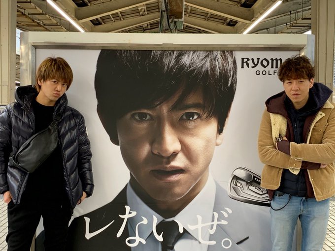 松本和也さん がハッシュタグ Takahiro をつけたツイート一覧 1 Whotwi グラフィカルtwitter分析 松本和也さん がハッシュタグ Takahiro をつけたツイート一覧 1 Whotwi グラフィカルtwitter分析