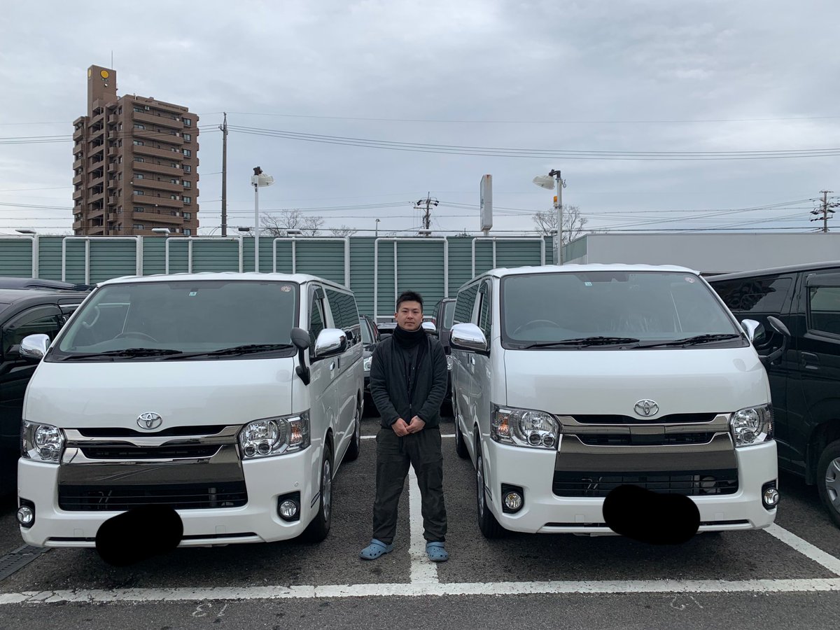 作業車 作業車