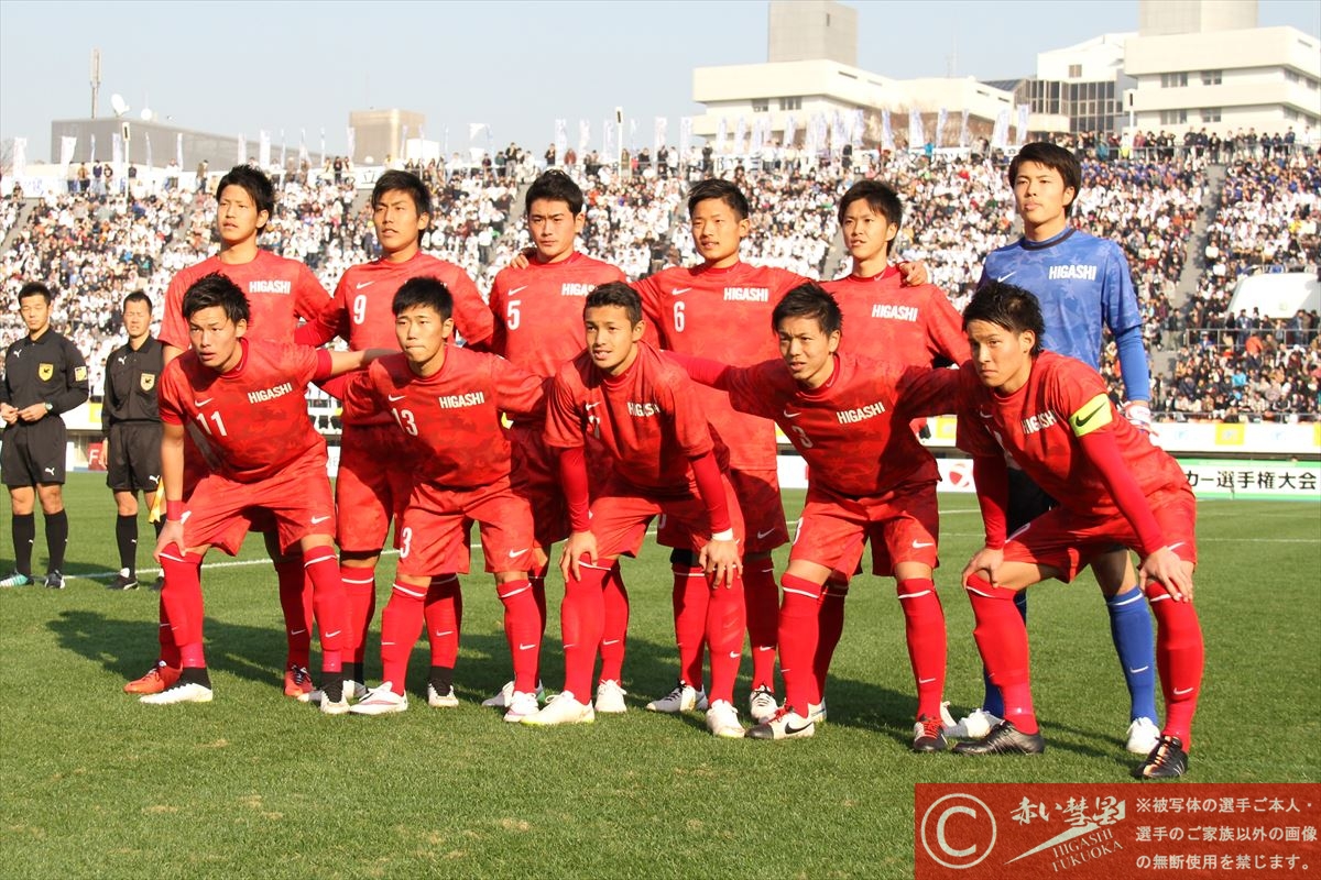 東福岡サッカー 2025年 令和7年度全国高校サッカーイ ンターハイ（総体）福岡