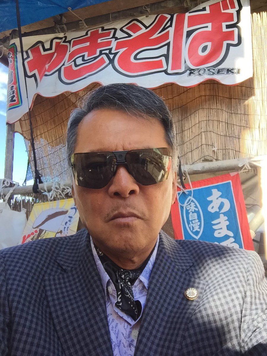 竹垣悟 Ar Twitter 05年に 古川組二代目の盃を拒否して私に 破門状 が出た それを好機と捉え堅気になった それから私の人生が拓けたのだから世の中 皮肉なものだ シノギが枯れた 暴力団 は時代遅れだと私は思う 竹垣悟 Ar Twitter 05年に 古川組二代目の盃を拒否して私に 破門状 が出た それを好機と捉え堅気になった それから私の人生が拓けたのだから世の中 皮肉なものだ シノギが枯れた 暴力団 は時代遅れだと私は思う