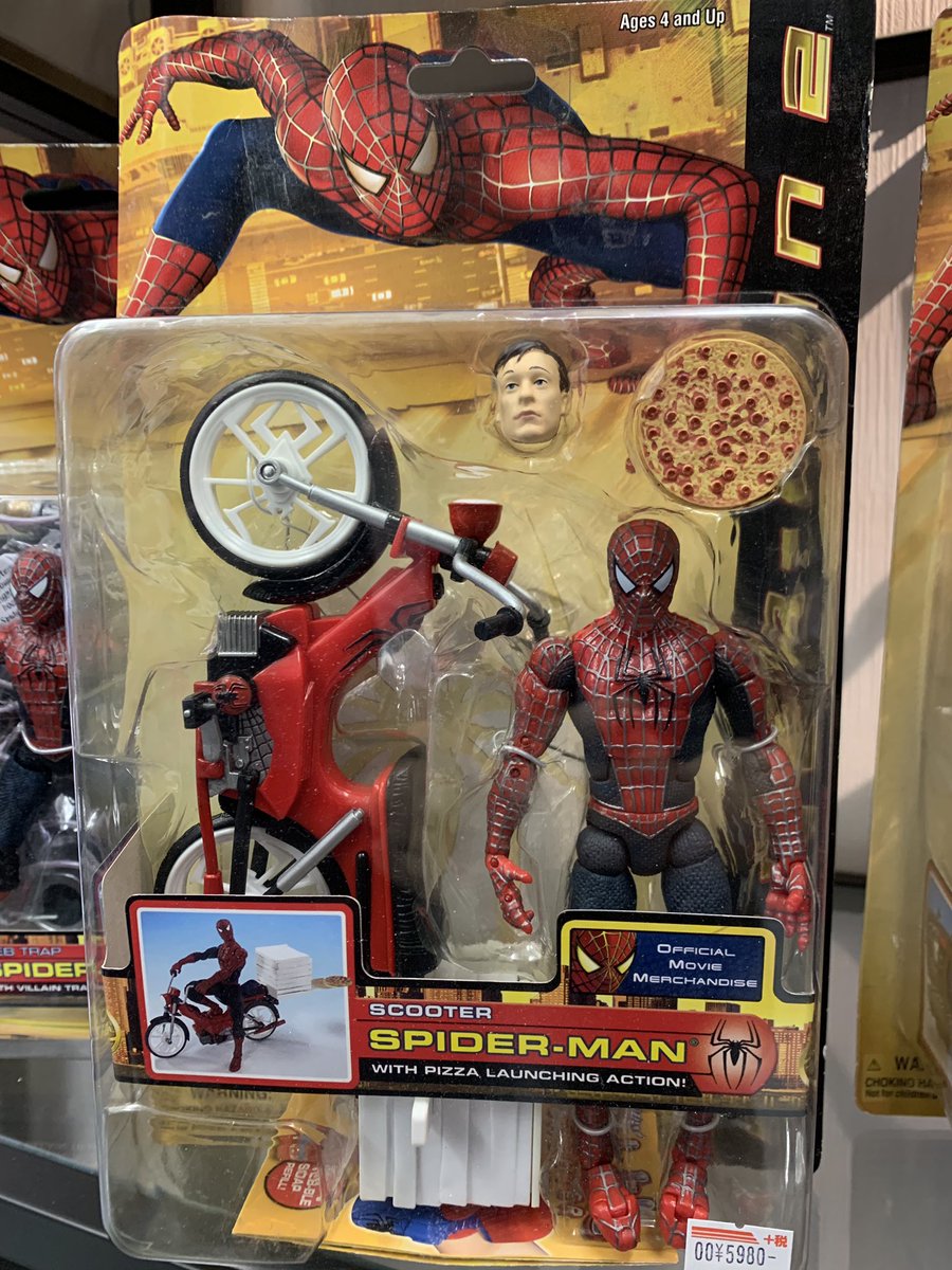 値下げしました】スパイダーマン フィギュア ピザスクーター - アメコミ