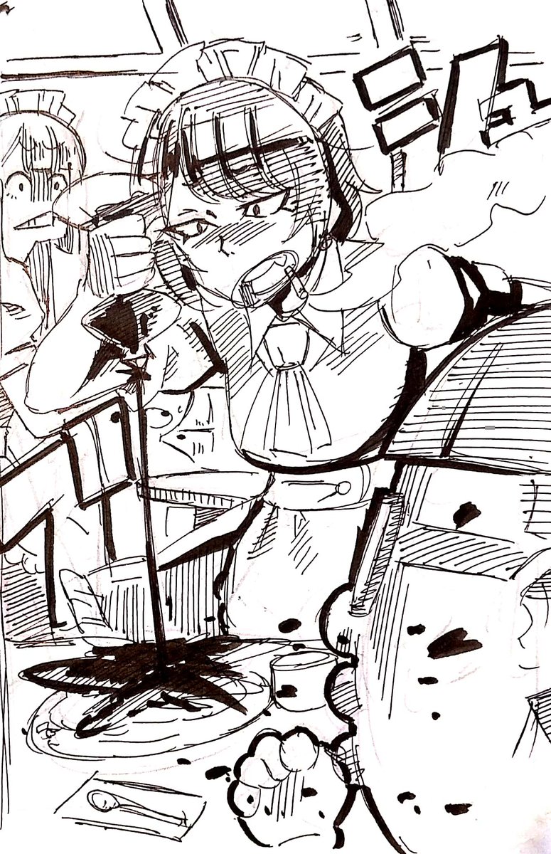 「ご主人様にはこれで充分でございます~」 