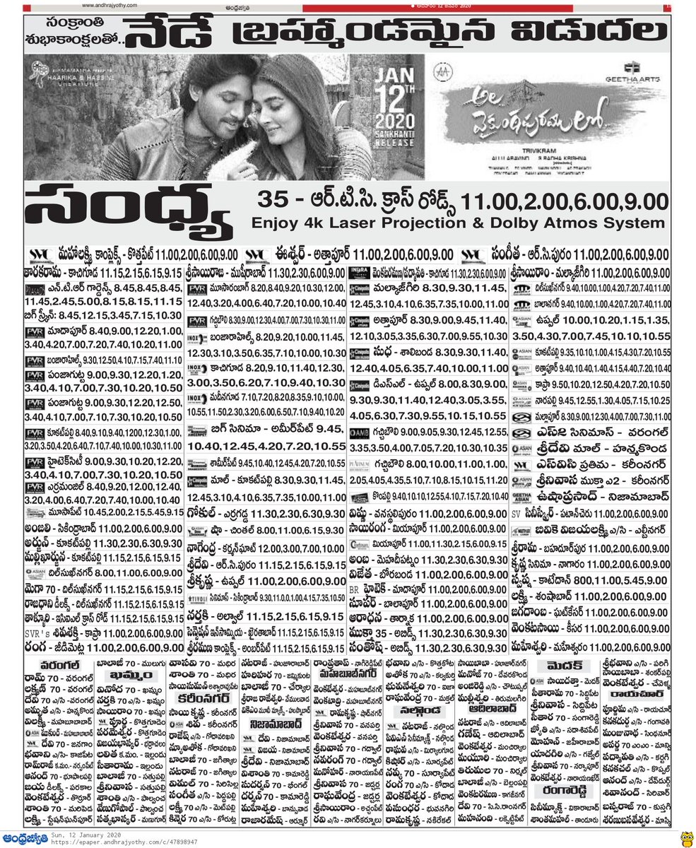 GKReddie's tweet image. 12/01/2020
Nizam theater list 

#AlaVaikunthapurramloo 
Day1 -  203 screens

#SarileruNeekevvaru 
Day2 - 193 screens

#Darbar
Day4 - 100 screens 

#AlluArjun 
#MaheshBabu 
#Rajinikanth 

#SLN #AVPL 

#SarileruNeekevaru 
#AlaVaikuntaPuramLo 

#SuperStar 
#StylishStar 
#Thalaiva