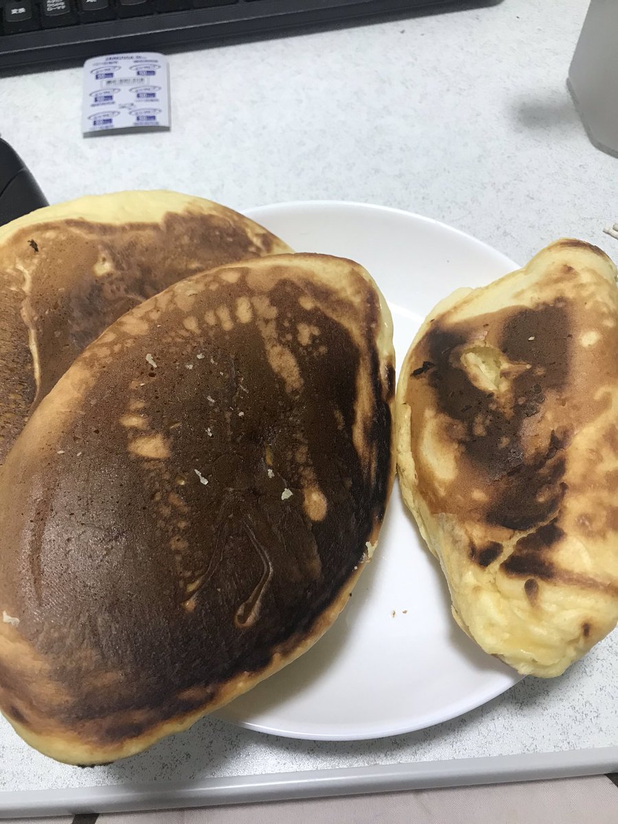 PSO2】FF14とPSO2って同格ってマジなの？