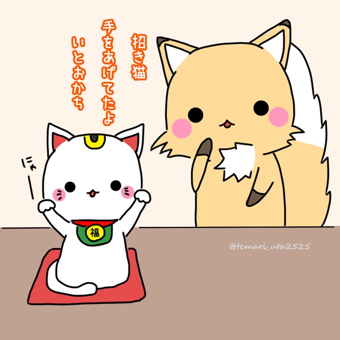 坂口和也のlineliveのtwitterイラスト検索結果 坂口和也のlineliveのtwitterイラスト検索結果
