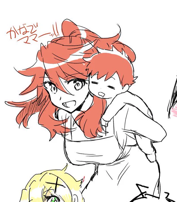 奏ママーッッ!!調ママも添えます #odaibako_lanlanlap https://t.co/kt7hrI7M7w 