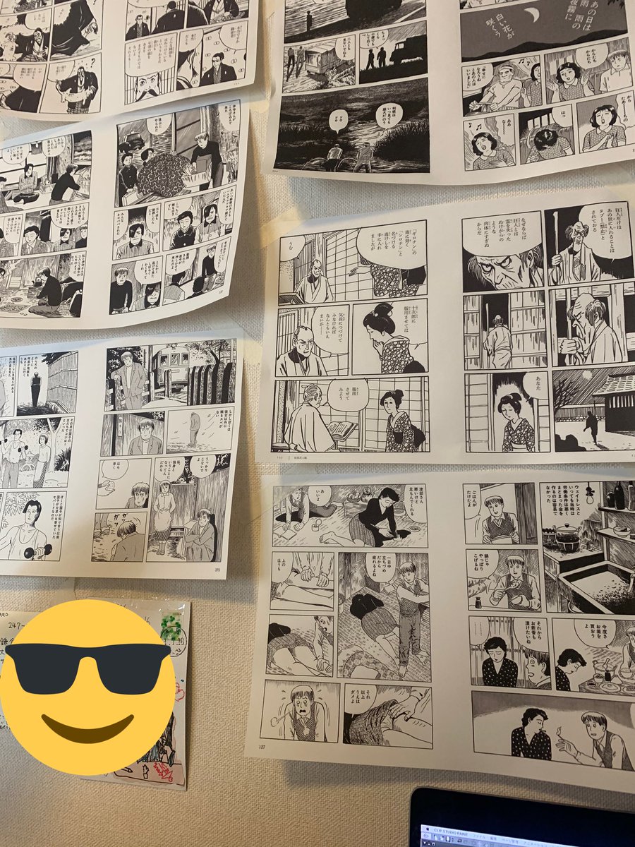 机の前にぺたぺた好きな漫画を見開きで貼るようになってからネーム書くのはやくなった かわかつとくしげ 川勝徳重 の漫画