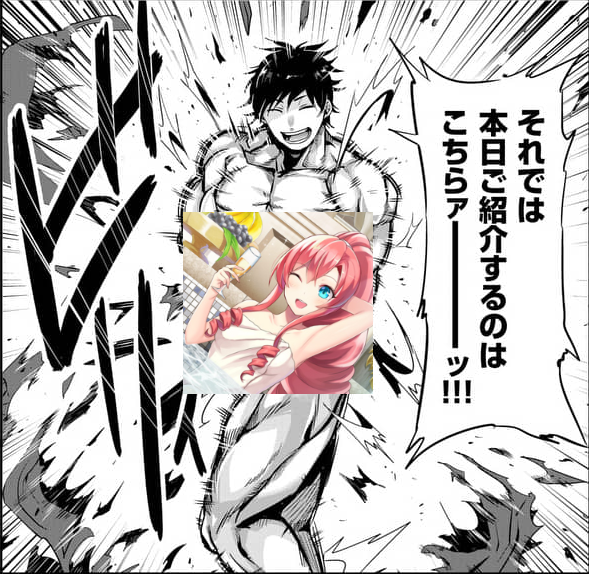 ニセコイのtwitterイラスト検索結果