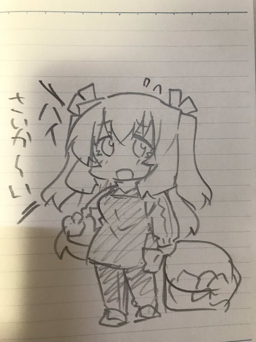 無限にクリアファイルが出てくる 