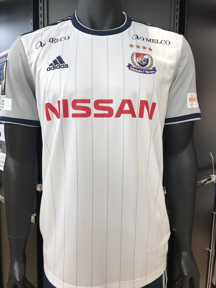 Fマリノス新ユニ